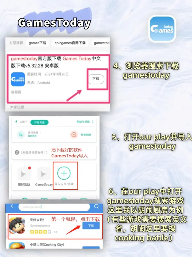 钱柜线上平台截图2